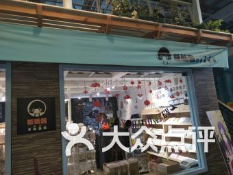天津辦公文化用品與家用電器購物指南